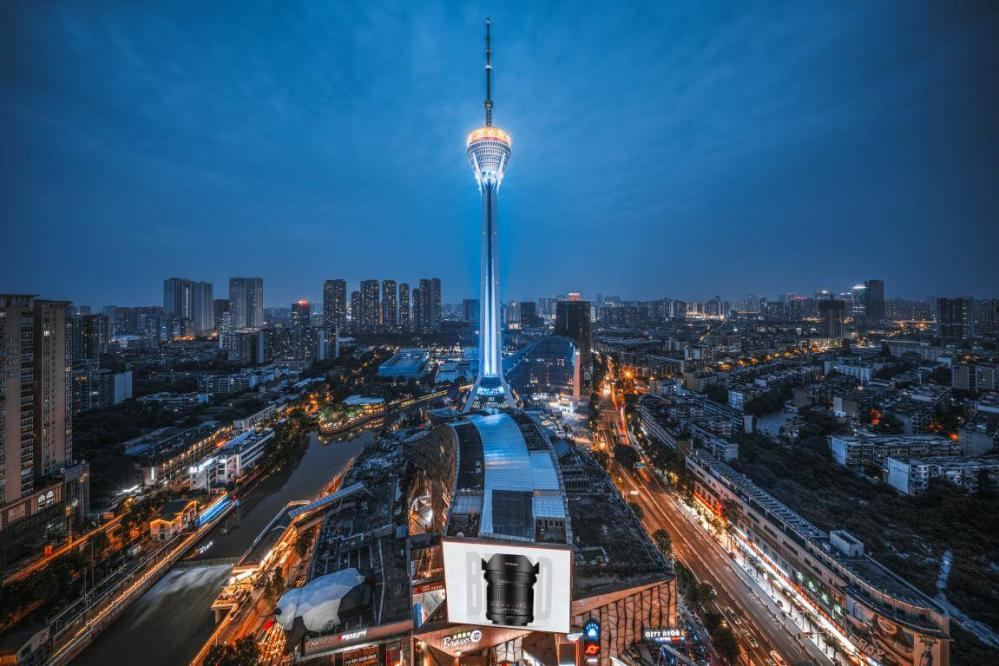 7Artisans 9mm f/5,6 til Leica L (fuldformat)