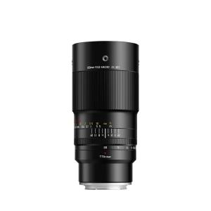 TTArtisan 100mm f/2,8 Makro 2x til Canon EF (fullformat)