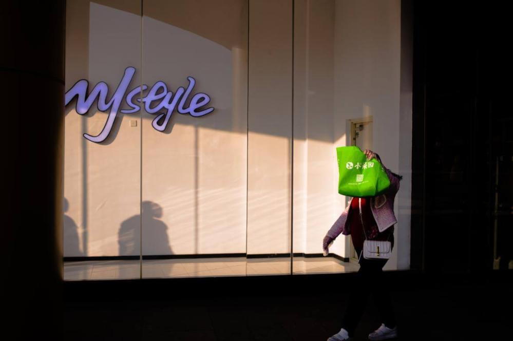 7Artisans M35mm f/2,0 II objektiv til Leica M