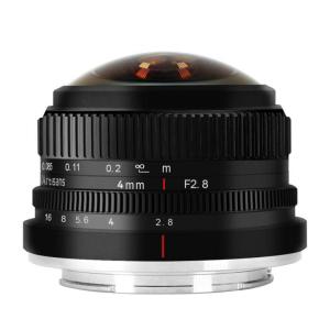 7Artisans 4mm f/2.8 Fisheye-objektiv APS-C f&ouml;r Fujifilm X