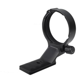 iShoot Stativf&auml;ste f&ouml;r Nikon AF-S 200-500mm F/5.6E ED VR