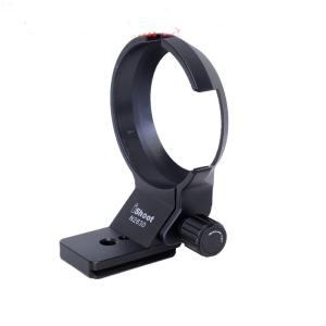 iShoot Stativf&auml;ste f&ouml;r Nikon AF-S 28-300mm F/3.5-5.6G ED VR