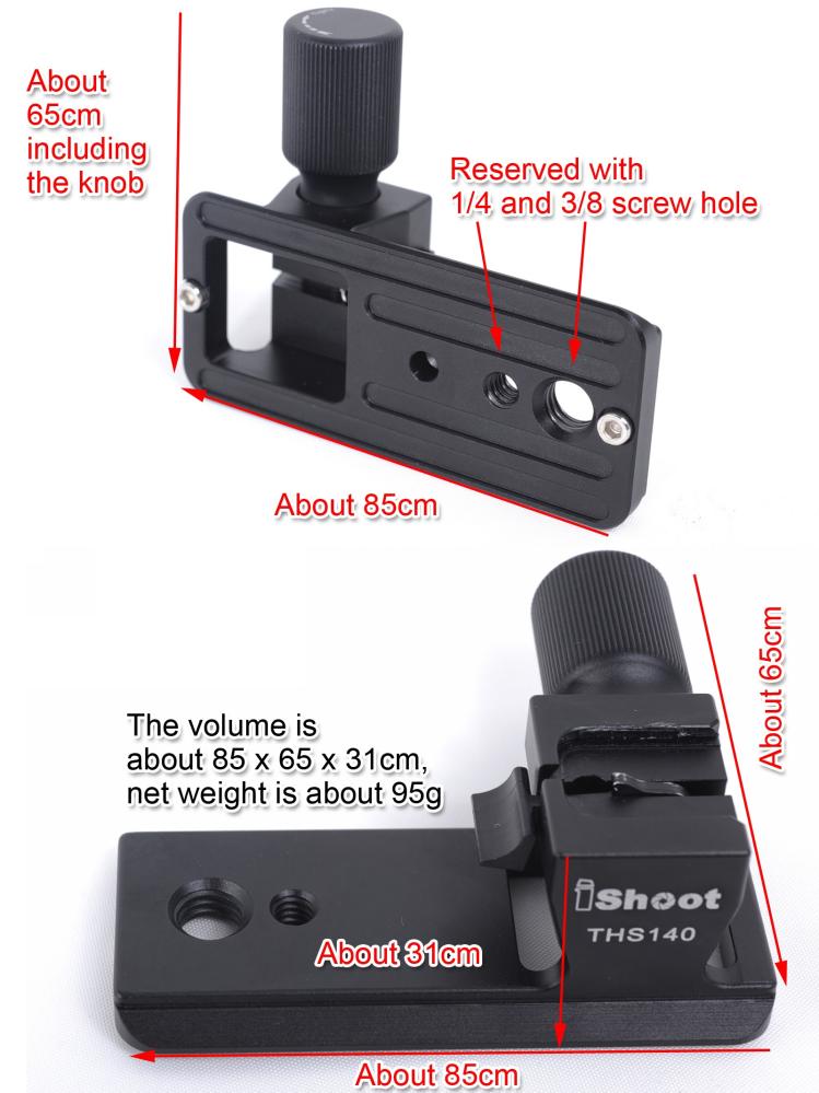 iShoot Stativfäste för Sony FE 70-200/2.8GM OSS , FE 100-400/4.5-5.6GM