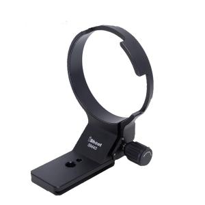 iShoot Stativf&auml;ste f&ouml;r Sigma 40mm f/1.4 DG HSM Art