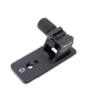 iShoot Stativf&auml;ste f&ouml;r Sony FE PZ 18-110mm F/4 G OSS