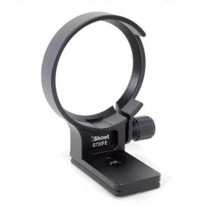 iShoot Stativf&auml;ste f&ouml;r Sony FE 70-300mm F4.5-5.6G OSS