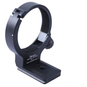 iShoot Stativf&auml;ste f&ouml;r Nikon AF-S 300mm F/4E PF ED VR/ AF-S 70-200mm F/4G ED VR