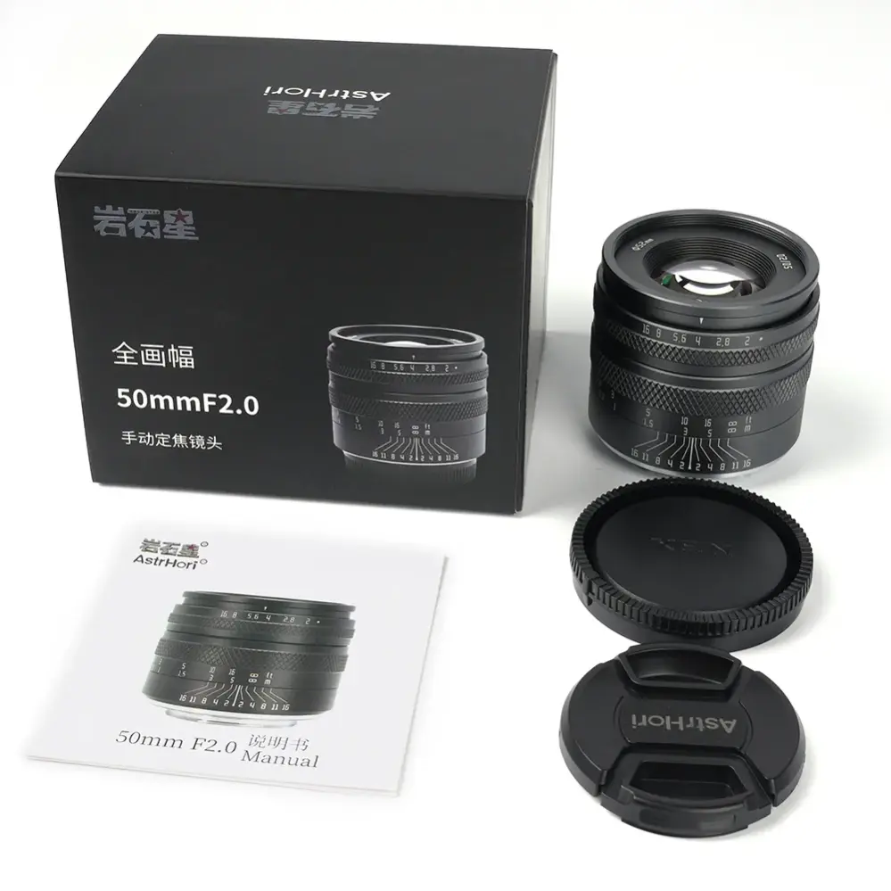 AstrHori 50mm f/2.0 Objektiv Fullformat för Leica L