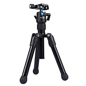 Puluz Ministativ med kulled justerbar h&ouml;jd 24.5-57cm