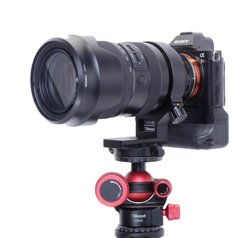 iShoot Stativfäste för Tamron 50-400mm f/4.5-6.3 Di III VXD A067