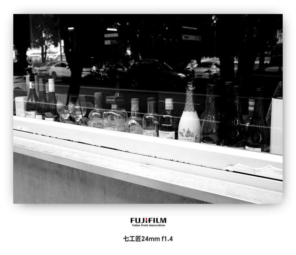 7Artisans 24mm f/1.4 objektiv APS-C för Micro 4/3