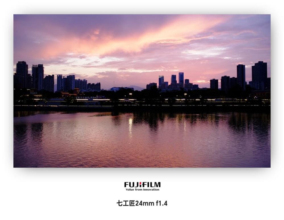 7Artisans 24mm f/1.4 objektiv APS-C för Micro 4/3