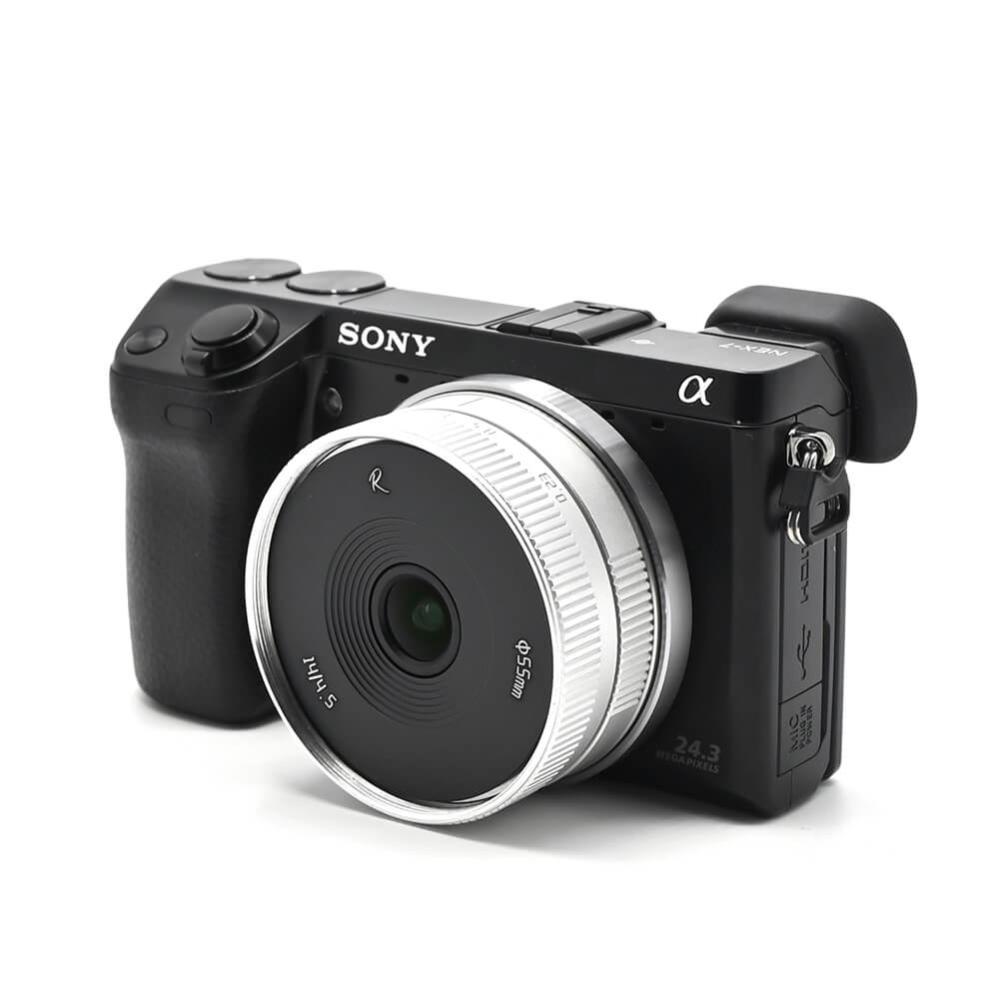 AstrHori 14mm f/4.5 Objektiv APS-C för Sony E - Vidvinkel