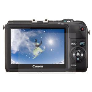 Puluz Sk&auml;rmskydd f&ouml;r Canon Powershot G5/SX710 h&auml;rdat glas 9H