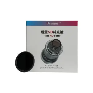 7Artisans ND1000 bagfilter til 9 mm f/5,6-objektiv