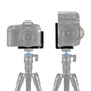 Universal L-bracket f&ouml;r Systemkameror &ndash; Stabil Fotografering i Portr&auml;ttl&auml;ge