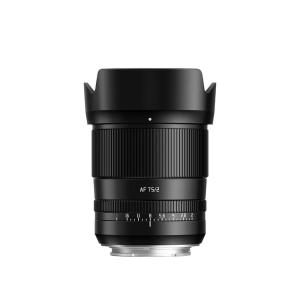 TTArtisan AF 75mm f/2.0 Fullformatobjektiv f&ouml;r Sony E &ndash; perfekt f&ouml;r portr&auml;tt