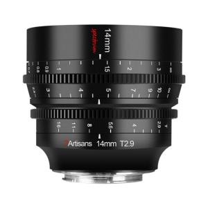 7Artisans 14mm T2,9 Spectrum Cinema-objektiv til Canon RF fullformat