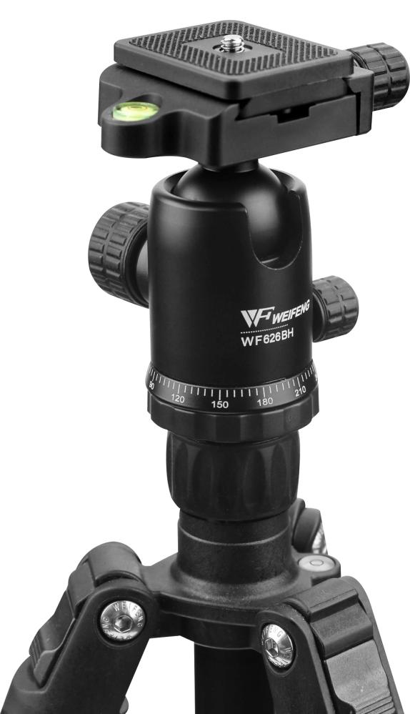 Weifeng WF-6627 Pro Kamerastativ 155cm med kulled