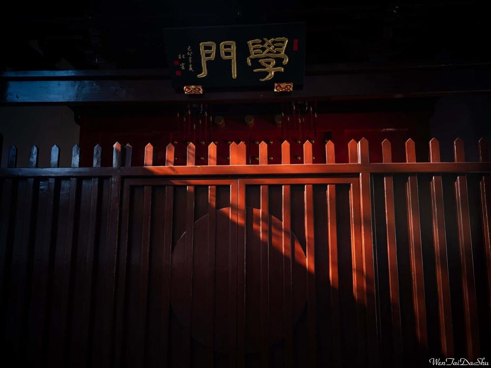 7Artisans 35mm f/5.6 Pannkaksobjektiv för Leica M