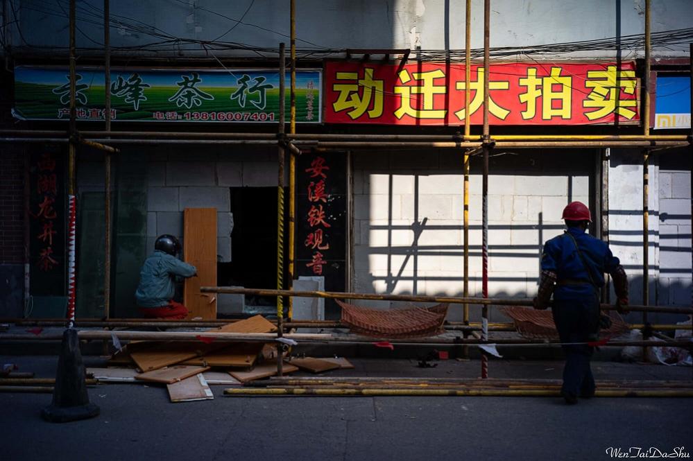 7Artisans 35mm f/5.6 Pannkaksobjektiv för Leica M