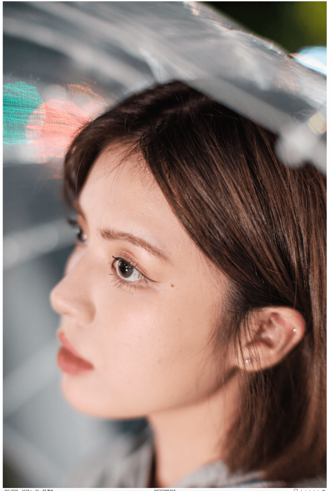 7Artisans 50mm f/0.95 Objektiv APS-C för Fujifilm X