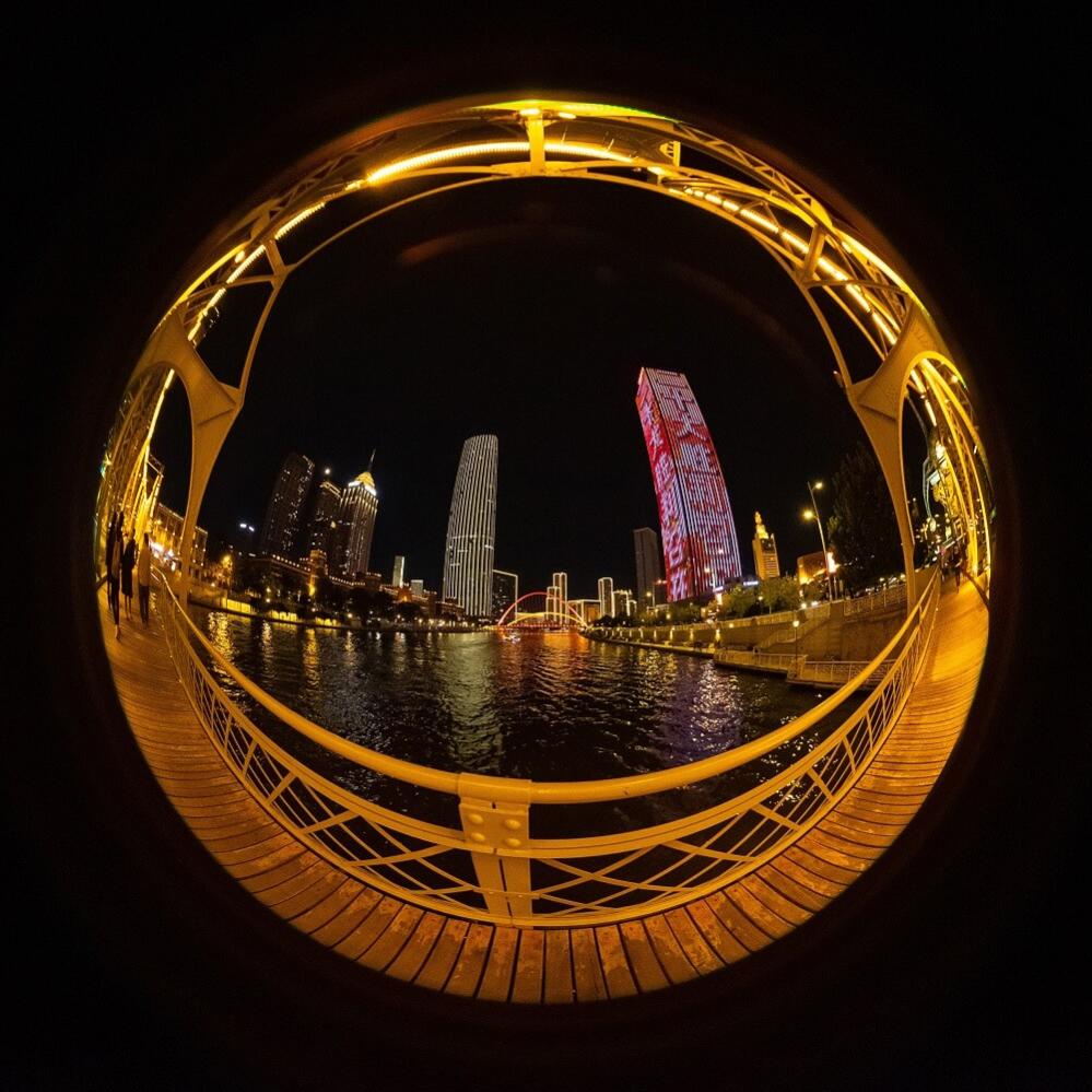 7Artisans 4mm f/2.8 Fisheye-objektiv APS-C för Canon EOS M