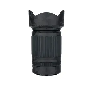 Kiwifotos Skin til Nikon Nikkor Z DX 50-250 mm f/4,5-6,3 VR