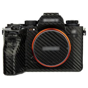 JJC Skin f&ouml;r Sony A1- Svart kolfiber