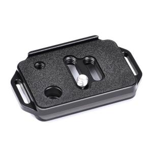 Sunwayfoto SP-70QB kameraplatta f&ouml;r kameror med QD s&auml;kerhetsf&auml;ste