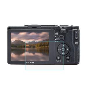 Puluz Sk&auml;rmskydd 9H f&ouml;r Ricoh GR II av h&auml;rdat glas