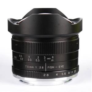 7Artisans 7,5mm f/2.8 II Fisheye til Canon M (APS-C)