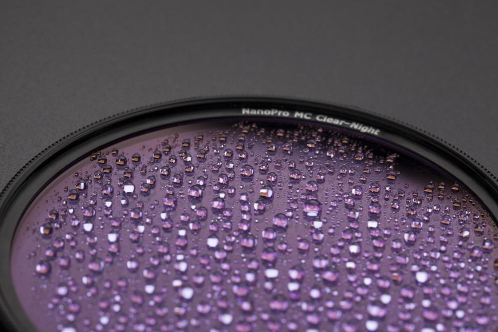 Haida NanoPro MC Clear-Night filter
