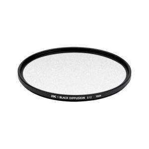 JJC Black Diffusion 1/2 filter