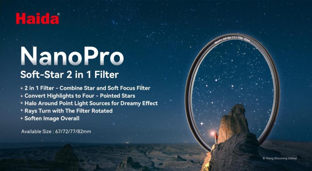 Haida NanoPro Soft-Star 2-i-1 filter