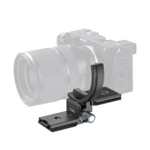 Ulanzi CA03 Objektivkrage med justerbar Arca-platta