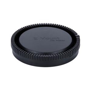 JJC Bakre objektivlock