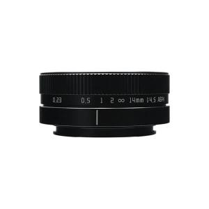 AstrHori 14mm f/4.5 Objektiv APS-C f&ouml;r Sony E - Vidvinkel