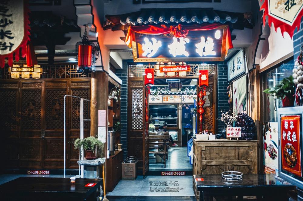 7Artisans 28mm f/1,4 ASPH objektiv til Leica M