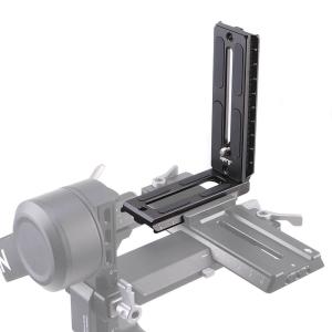 L-Bracket Universal modell f&ouml;r spegell&ouml;s systemkamera & DJI Ronin gimbal