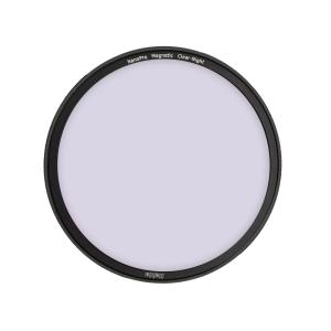 Haida magnetisk NanoPro Clear-Night-filter
