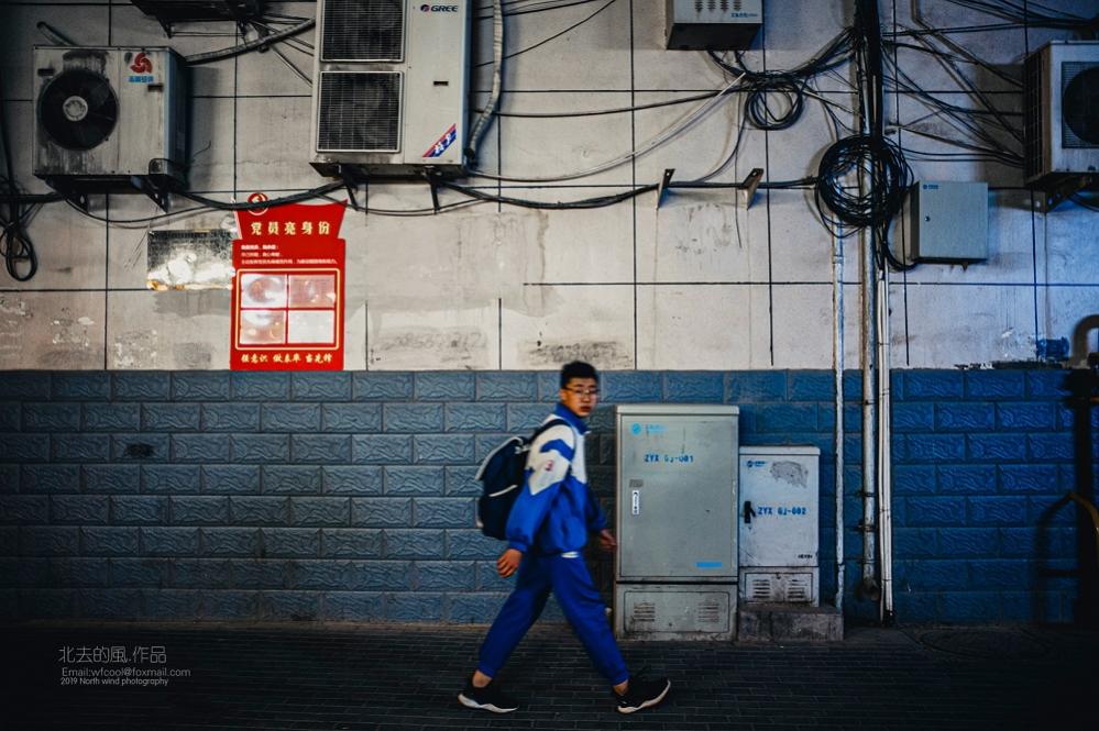 7Artisans 28mm f/1,4 ASPH objektiv til Leica M