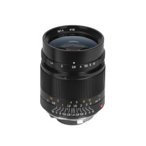 7Artisans 28mm f/1,4 ASPH objektiv til Leica M
