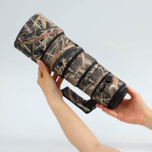 Rolanpro objektivskydd f&ouml;r Fujinon GF 500mm f/5.6 R LM OIS WR