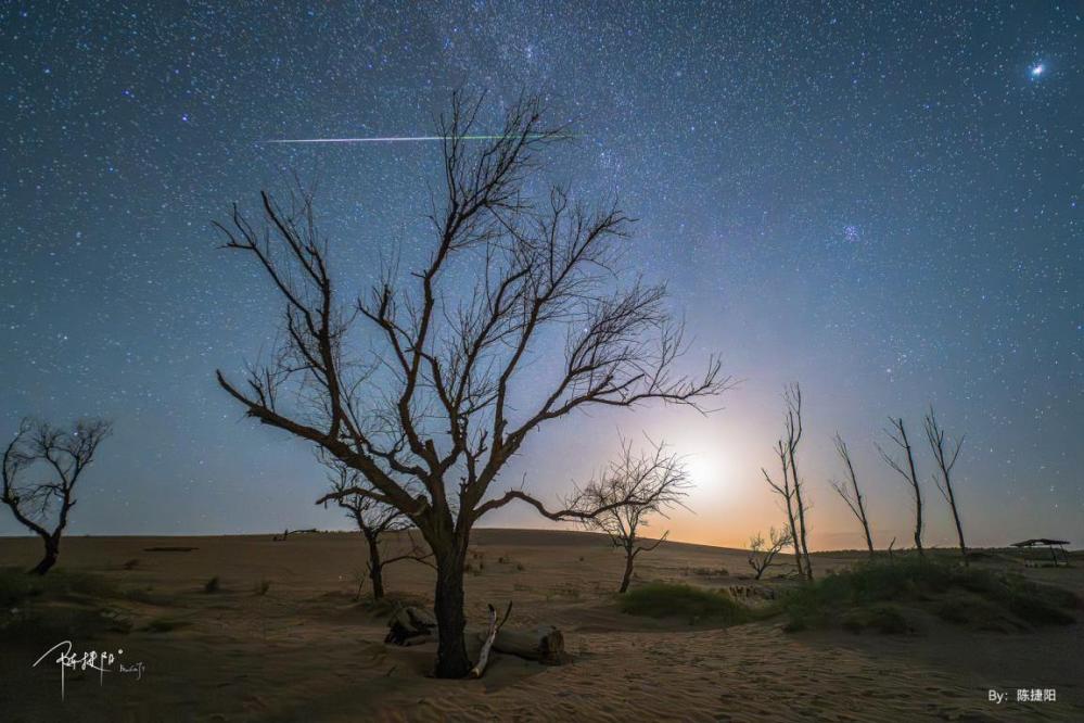 TTArtisan 10mm f/2 APS-C objektiv ASPH för Fujifilm X