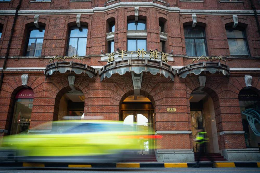 7Artisans 18mm f/6.3 Mark II UFO objektiv för Nikon Z