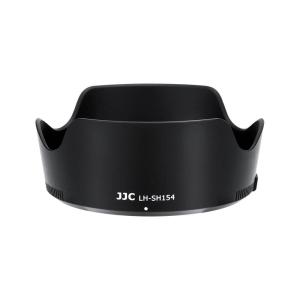 JJC Motljusskydd f&ouml;r Sony FE 24mm f/1.4 GM (ALC-SH154)