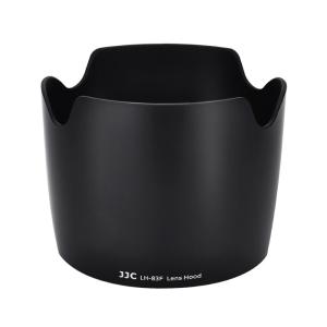 JJC Motljusskydd f&ouml;r Canon EF 24-70mm f/2.8L USM motsvarar EW-83F