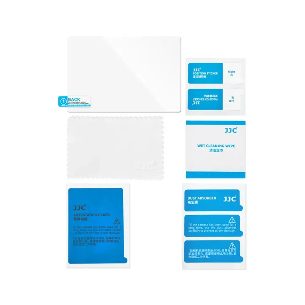 JJC Skärmskydd för Nikon ZR optiskt glas 9H