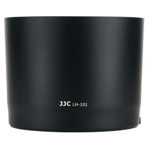 JJC Motljusskydd f&ouml;r Canon RF 800mm f/11 DO IS STM ers&auml;tter ET-101